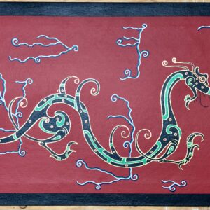 Dragon in the Breezes. 1.5 ft x 3 ft. $300.00